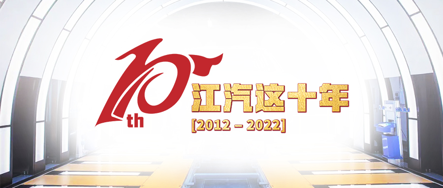 10-11 bevictor伟德官网-韦德官方网站