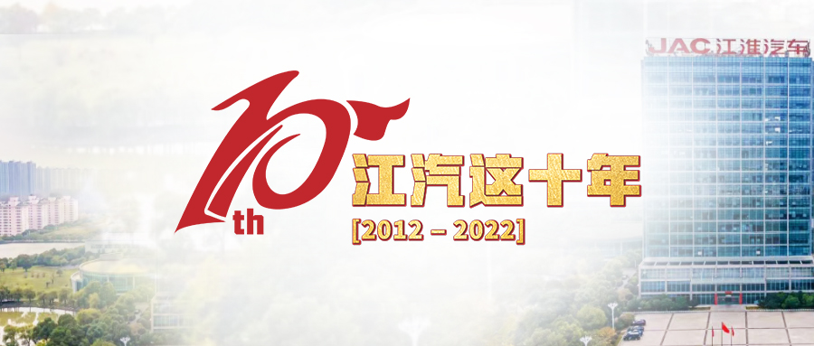 10-9 bevictor伟德官网-韦德官方网站