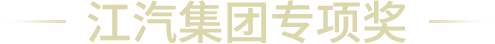 zxjtit bevictor伟德官网-韦德官方网站