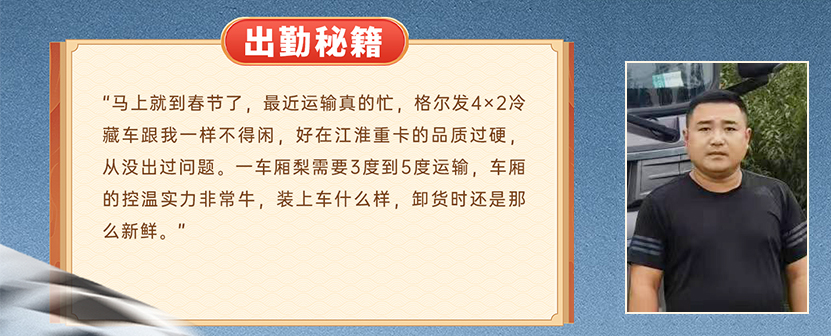 chuqinmiji bevictor伟德官网-韦德官方网站