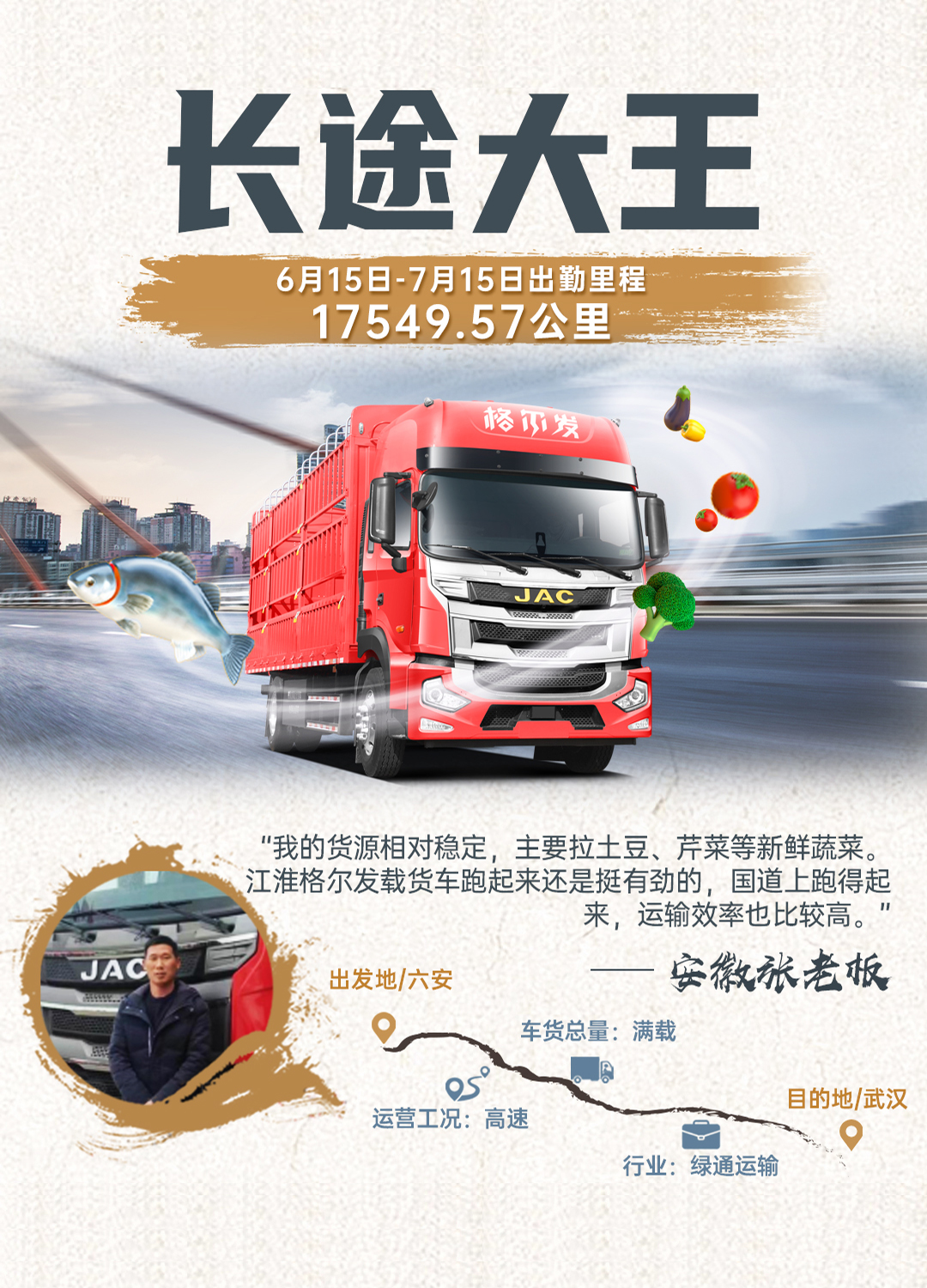 cq4 bevictor伟德官网-韦德官方网站