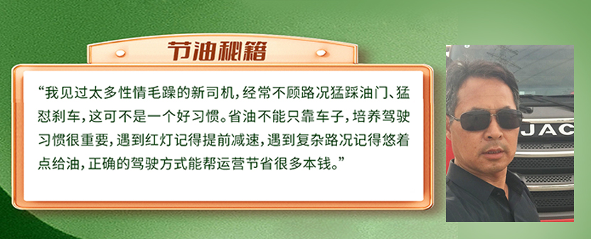 jieyoumiji bevictor伟德官网-韦德官方网站