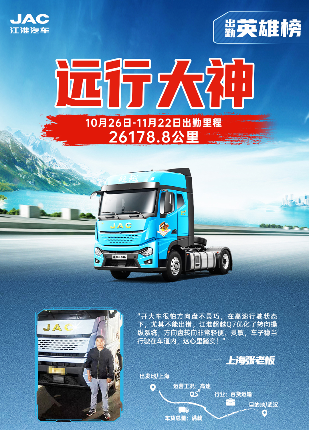 cq1 bevictor伟德官网-韦德官方网站