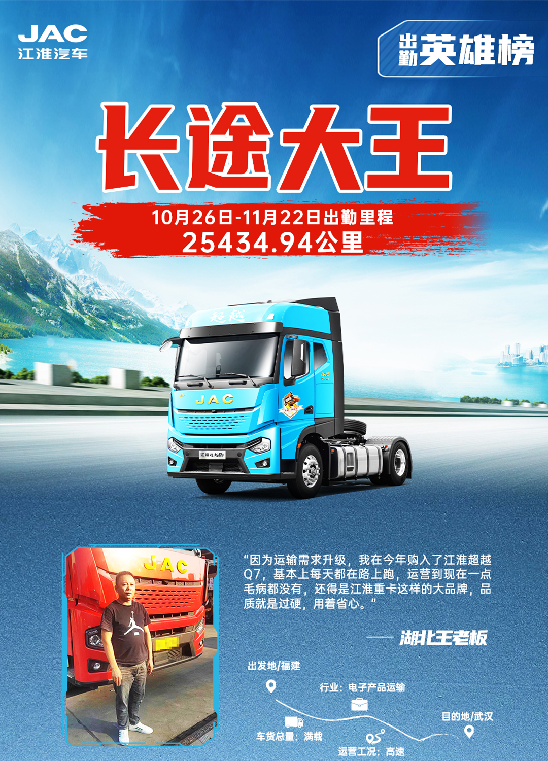 cq5 bevictor伟德官网-韦德官方网站