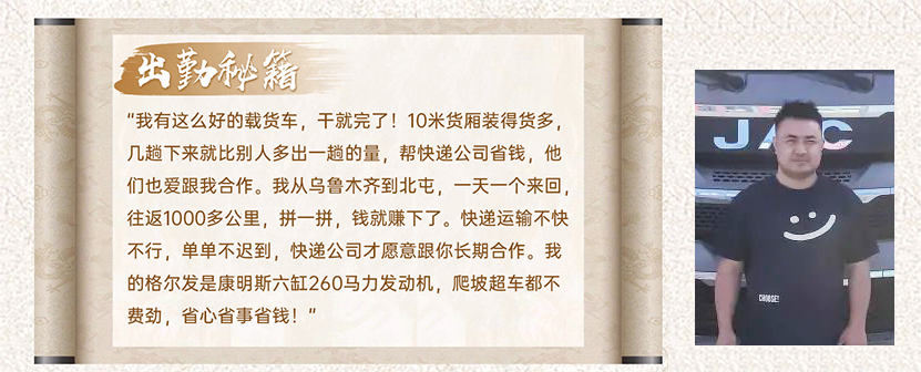 chuqinmiji bevictor伟德官网-韦德官方网站