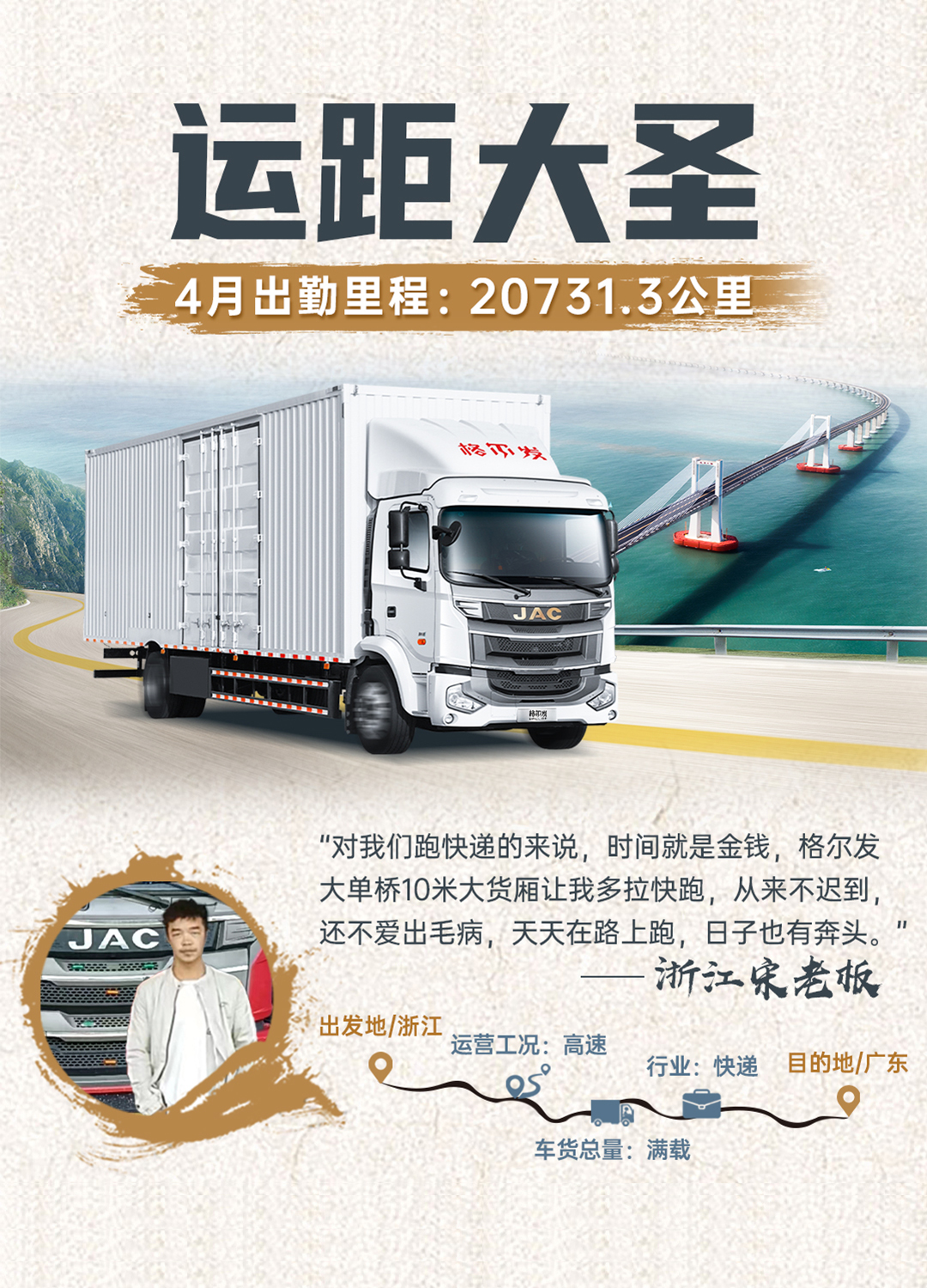 cq1 bevictor伟德官网-韦德官方网站