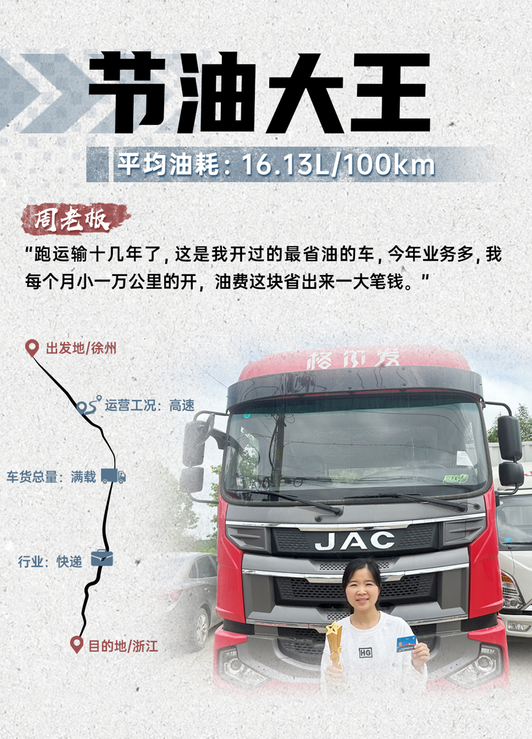 jy5 bevictor伟德官网-韦德官方网站