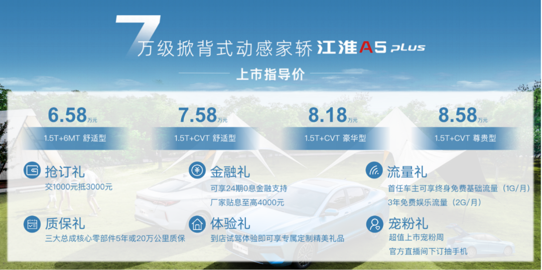 2916133442a5 bevictor伟德官网-韦德官方网站